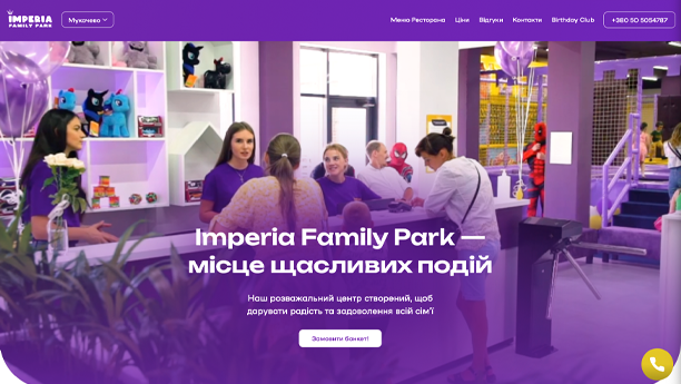 Sweb agency - our work - PC
