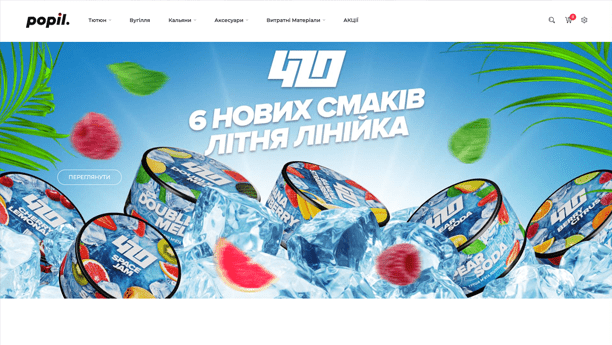 Sweb agency - our work - PC