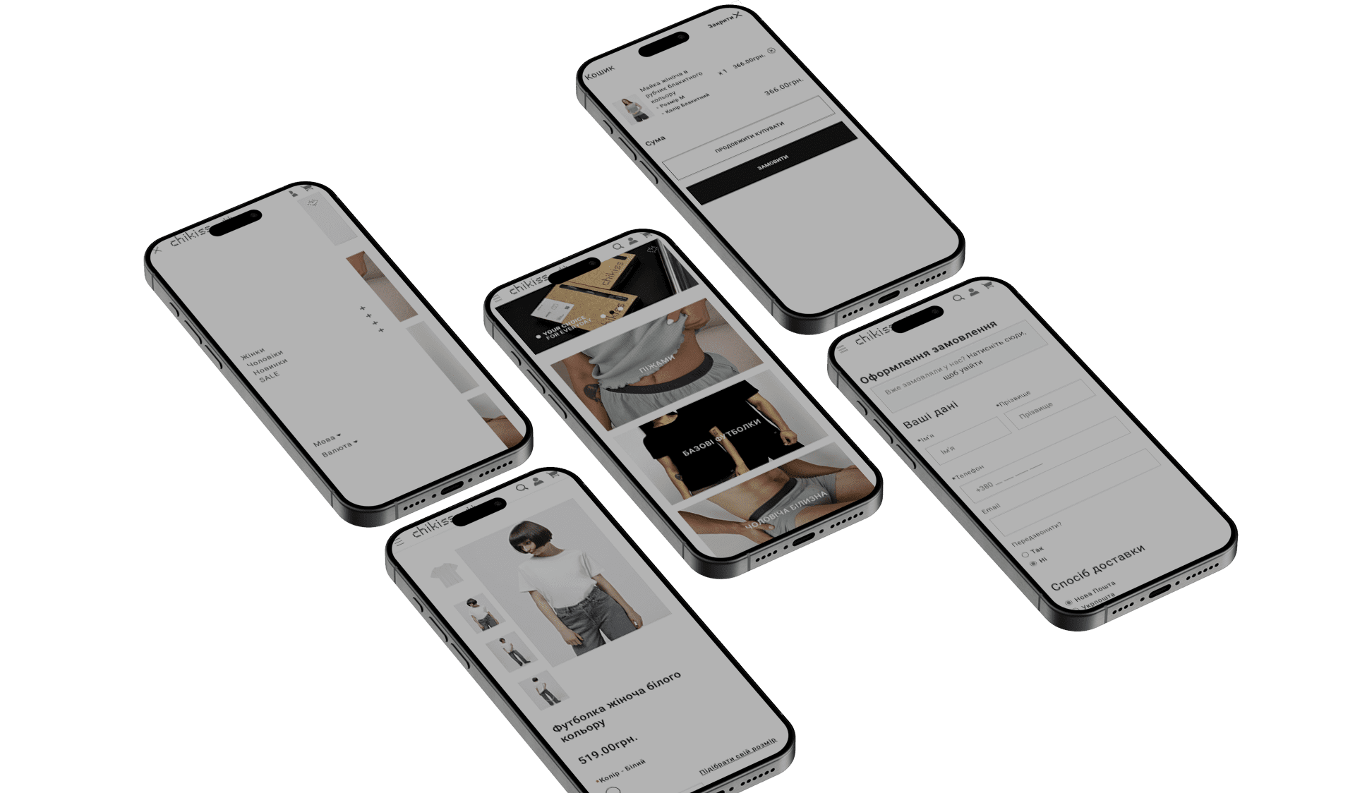 Hero Mockup