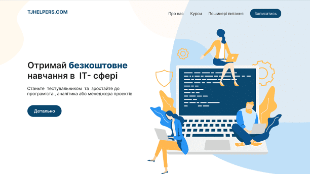 Sweb agency - our work - PC