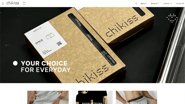 Sweb agency - our work - PC