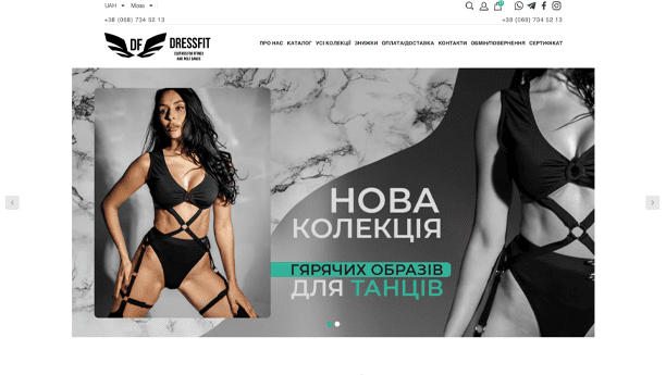 Sweb agency - our work - PC