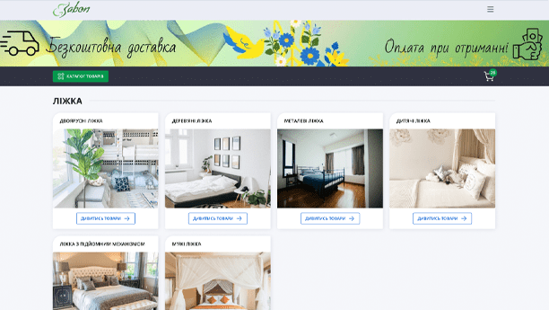 Sweb agency - our work - PC